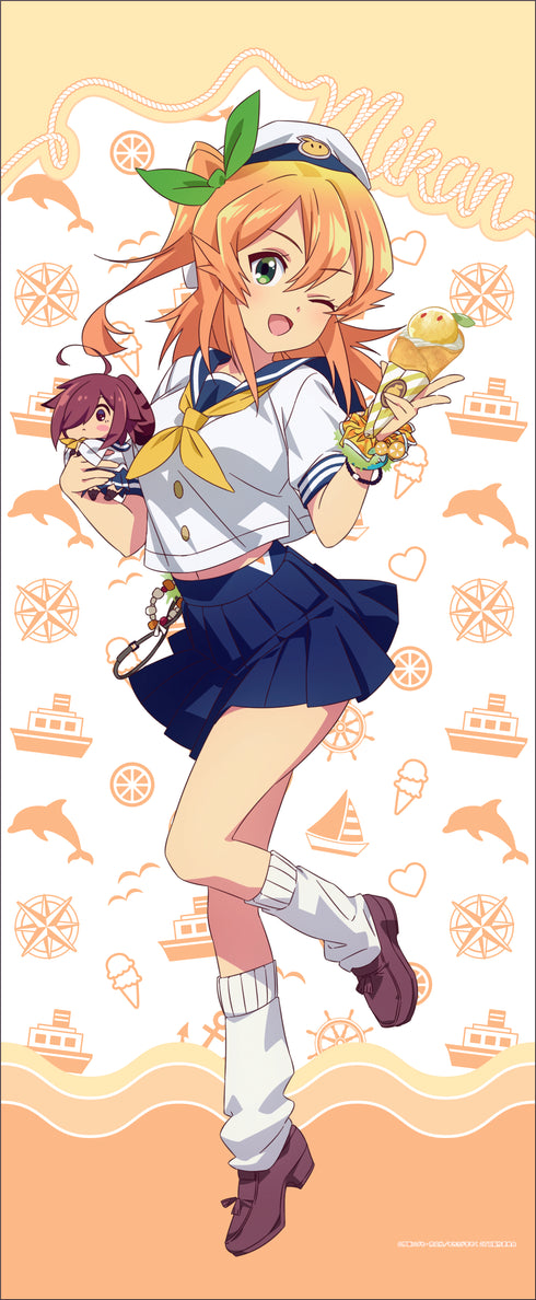 『まちカドまぞく 2丁目』描き下ろし等身大タペストリー【セーラーver.】④陽夏木ミカン